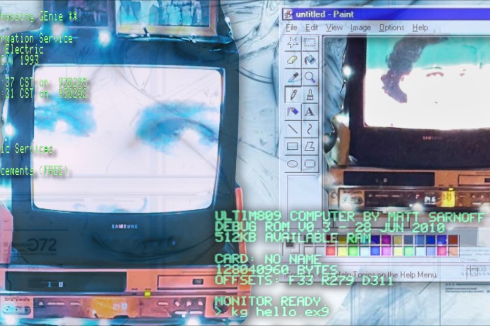 A graphic of 2000s computers with green text overlayed