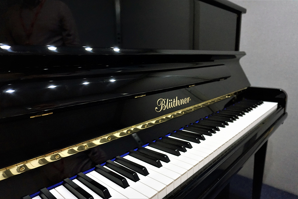 One of the new Blüthner pianos at the RCM